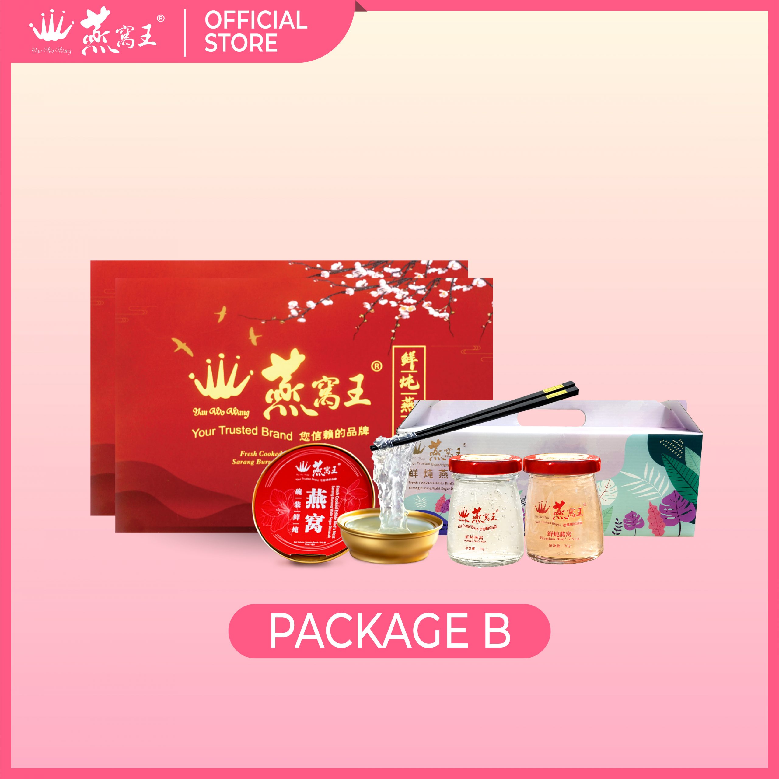 promotion_shopee-03