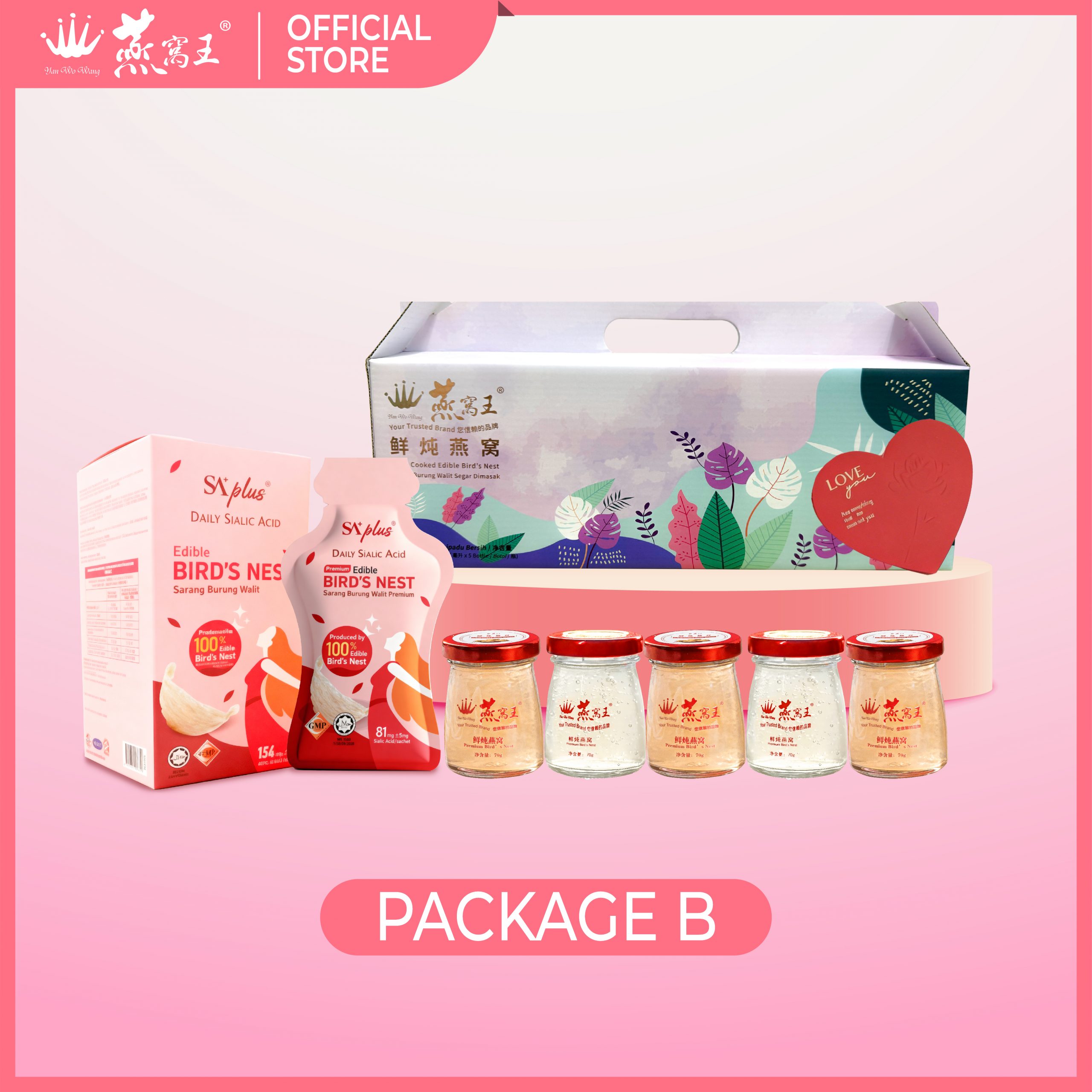 shopee_package-02