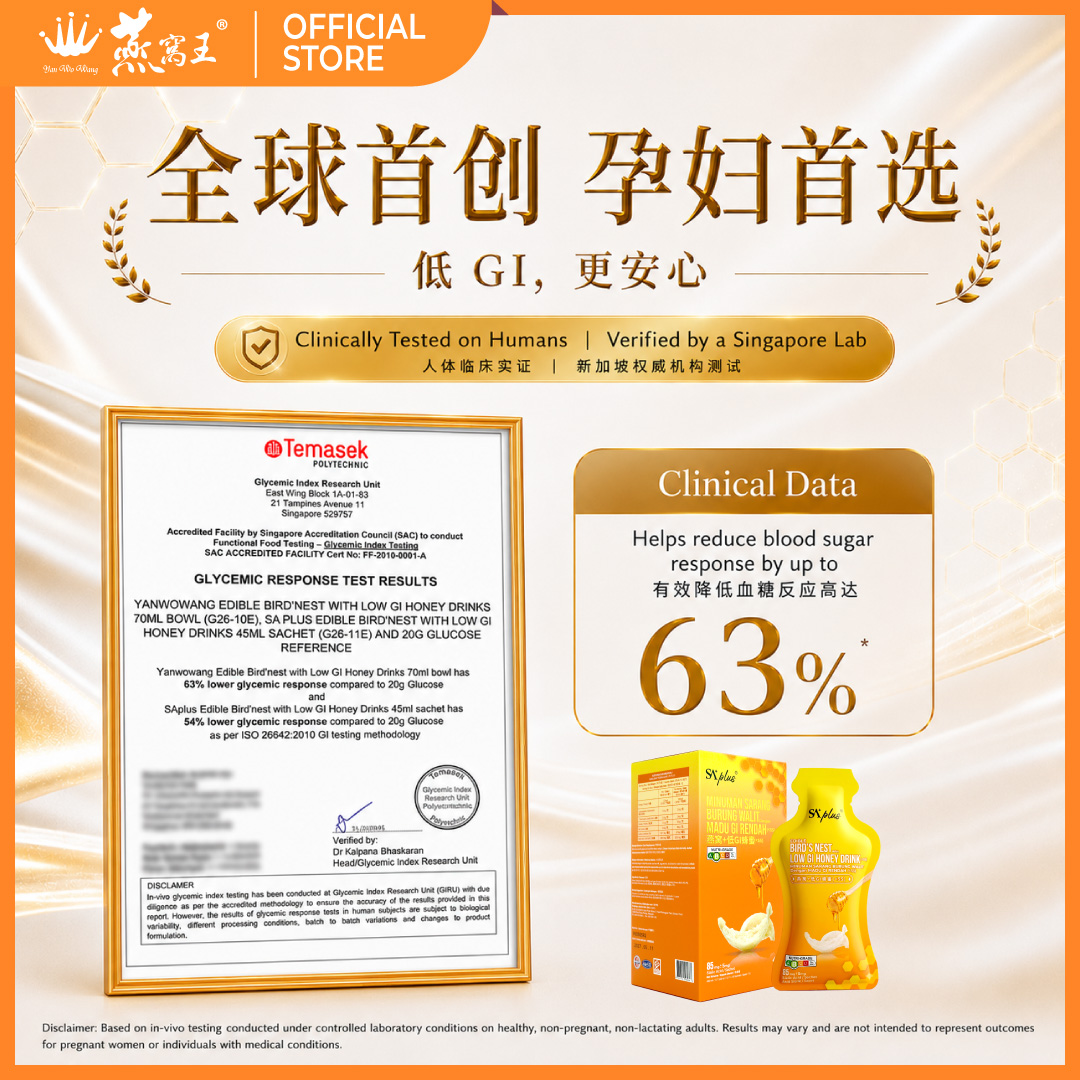 Low-GI-Sachet-shopee-2