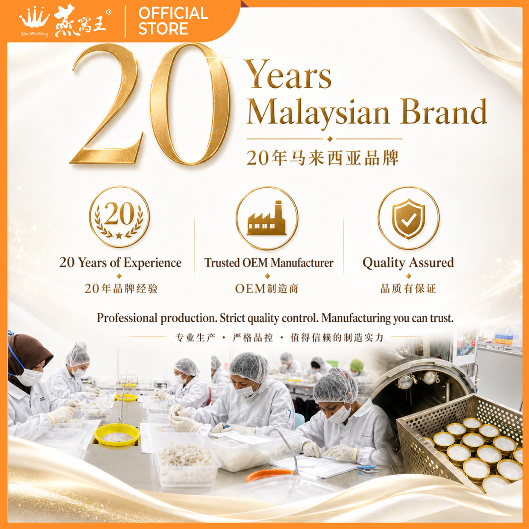 Low-GI-Sachet-shopee-5